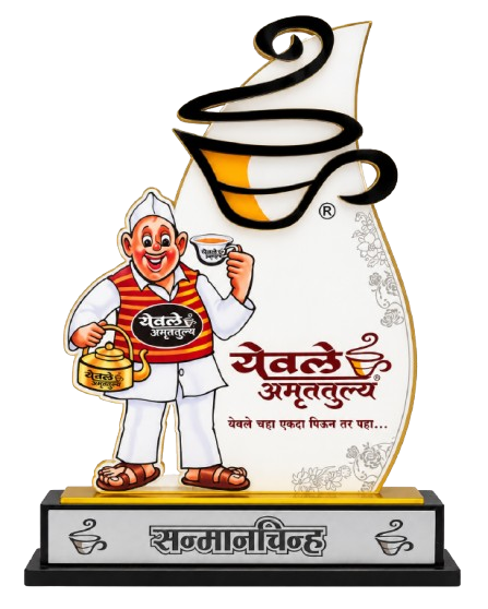 Yewale Amruttulya recognition trophy